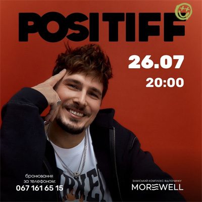 POSITIFF